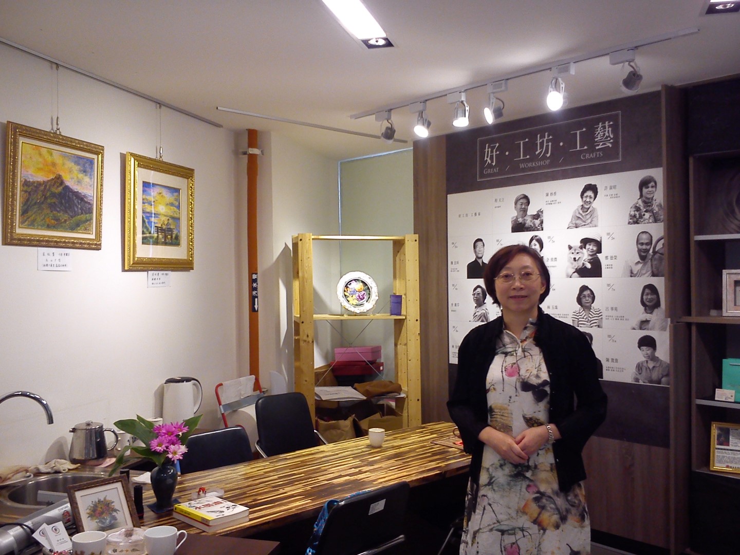 中華民國陶藝協會 曾麗芬簡歷